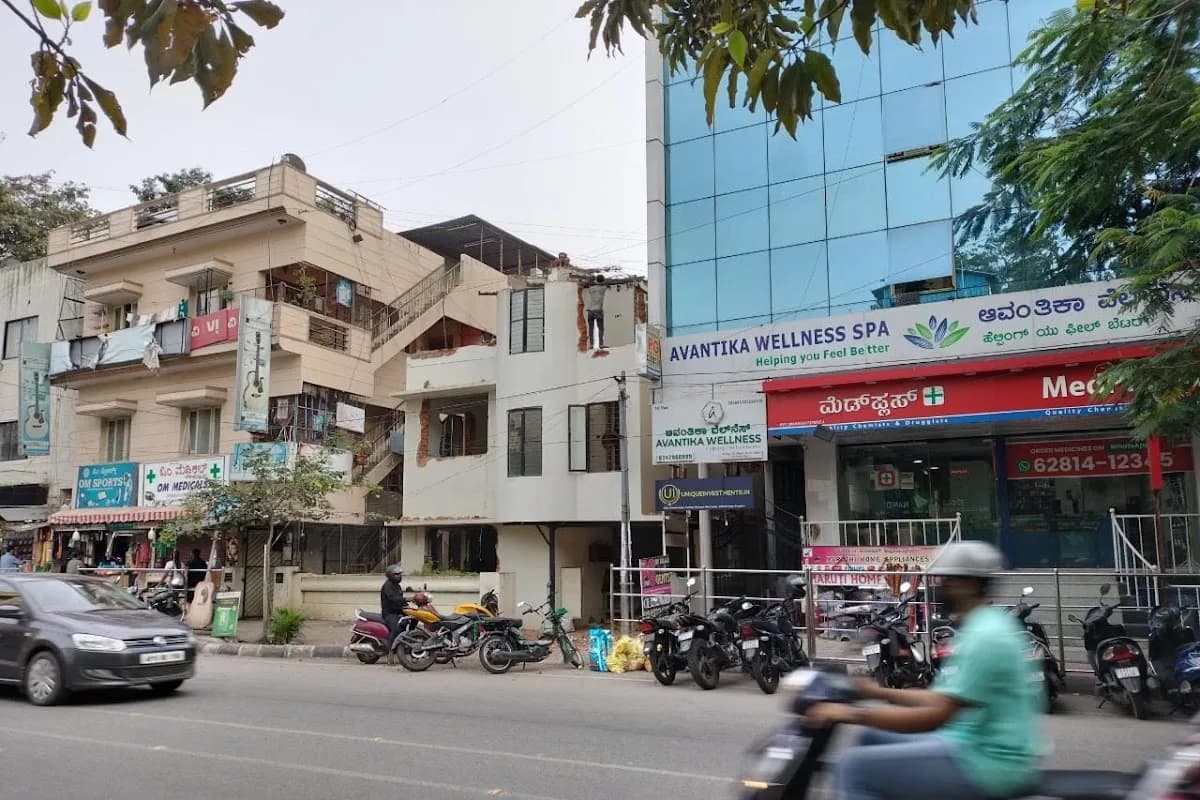 MedPlus Rashtrakavi Kuvempu Nagar image 1