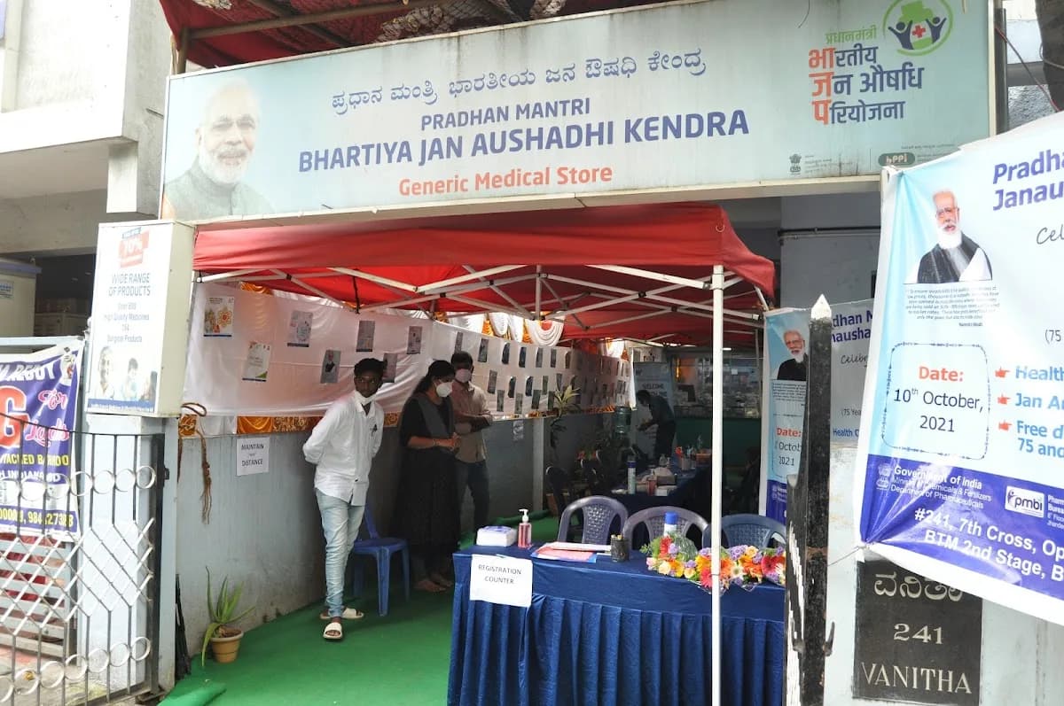 Pradhan Mantri Bhartiya Janaushadhi Kendra image 1