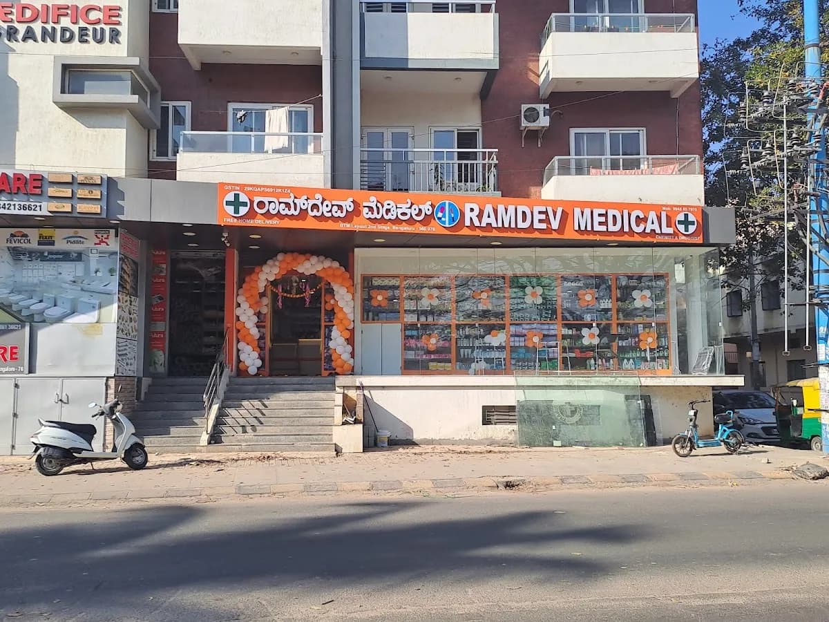 Ramdev Medical BTM Layout image 1