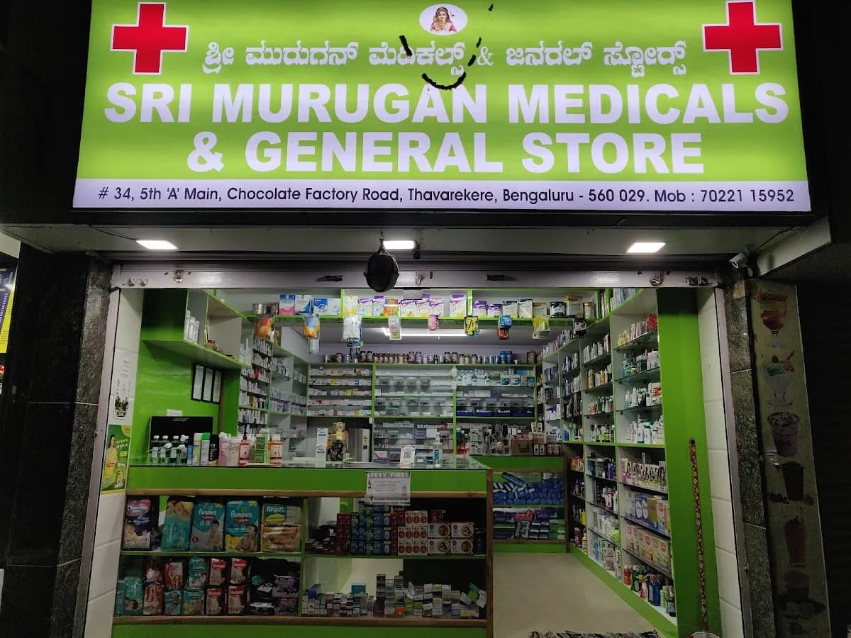 Sri Murugan Medical and General Store