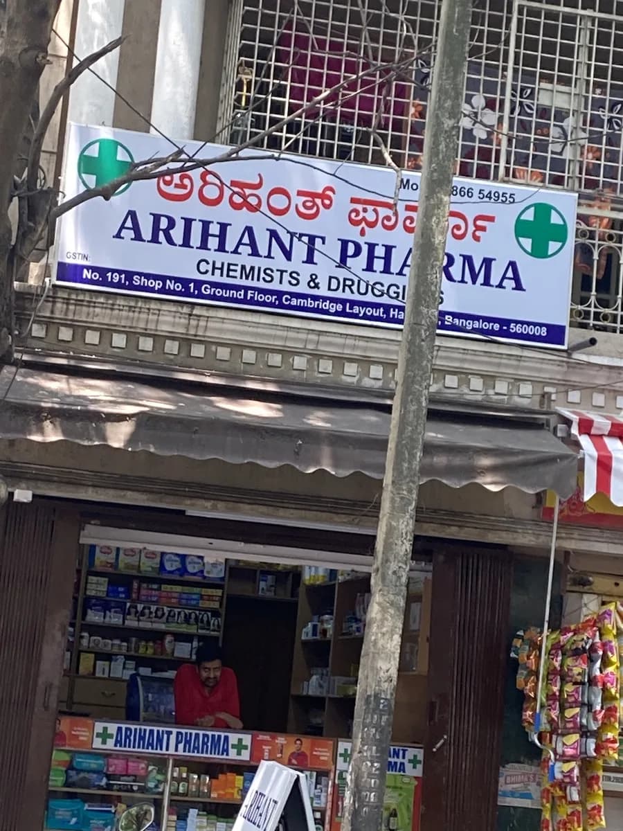 Arihant Pharma image 1