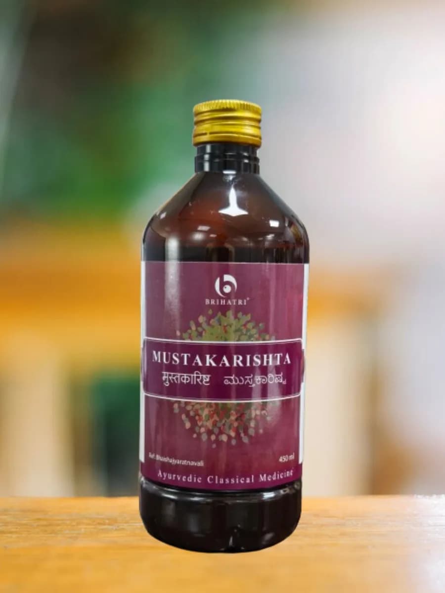 AyurCentral Cambridge Layout image 1