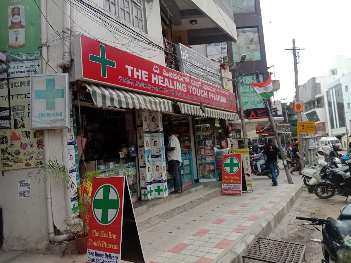 The Healing Touch Pharma image 1