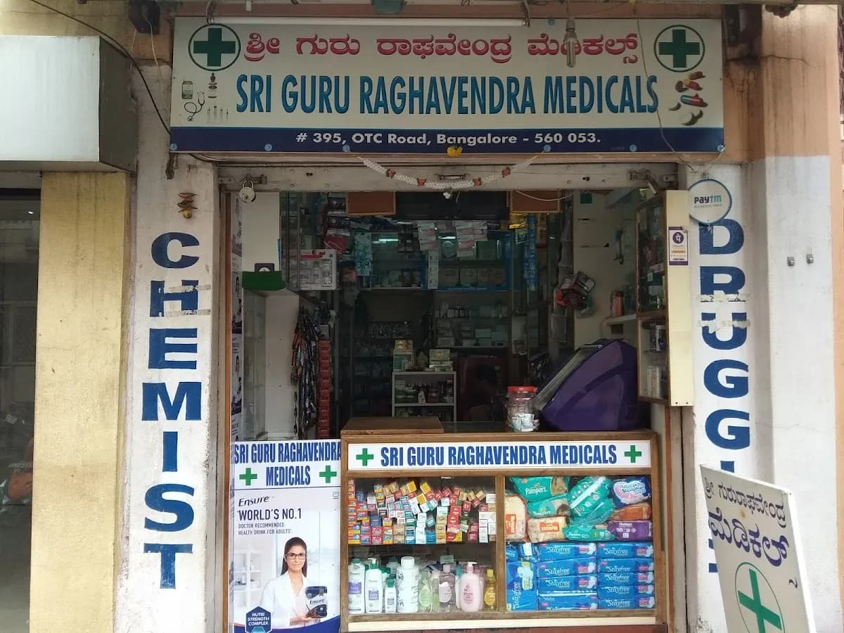 Sri Guru Raghavendra Medicals