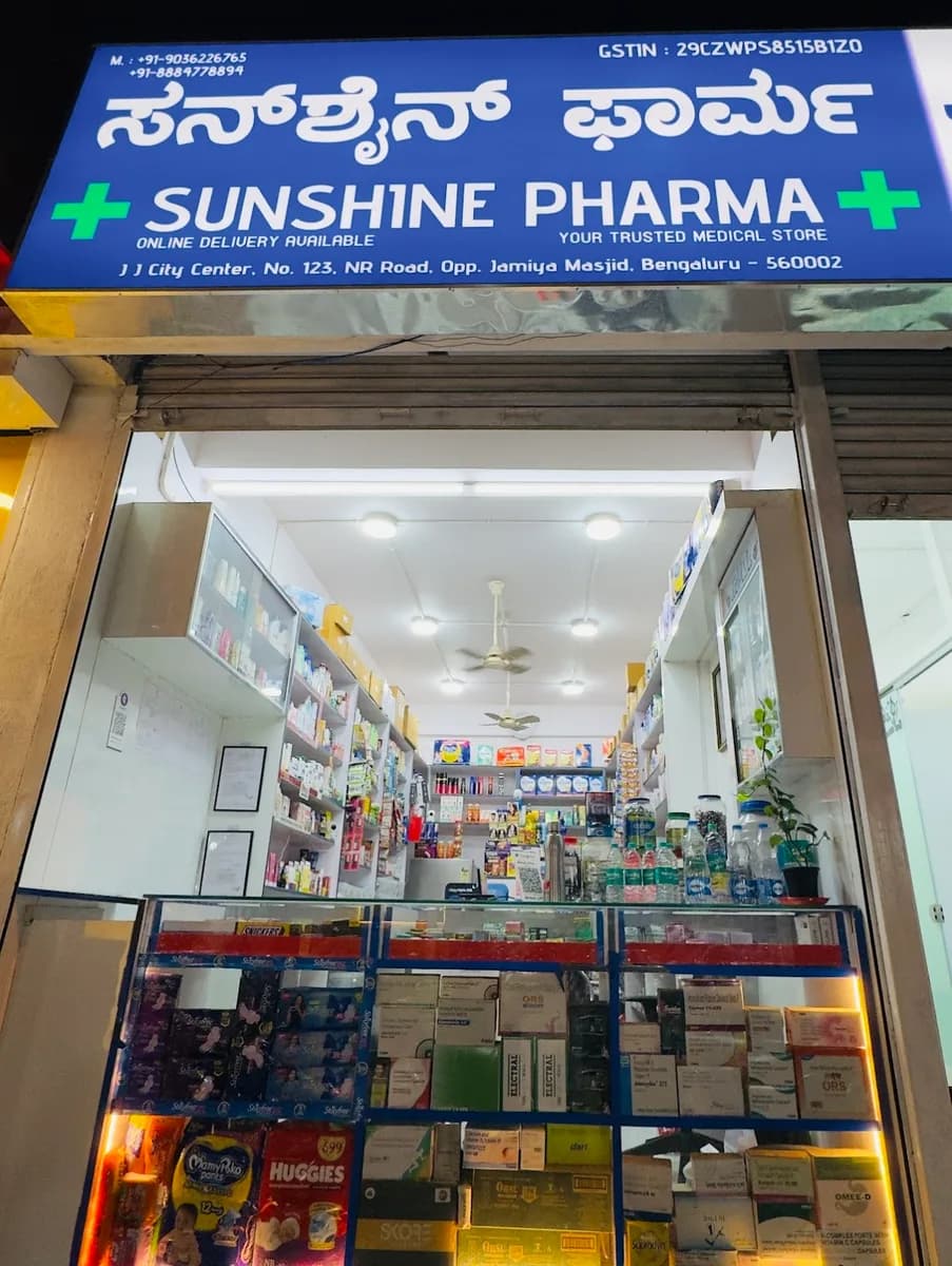 SUNSHINE PHARMA image 1