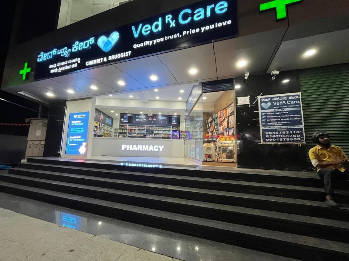 Ved Rx Care image 1