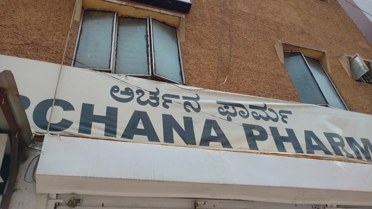 Archana Pharma image 1