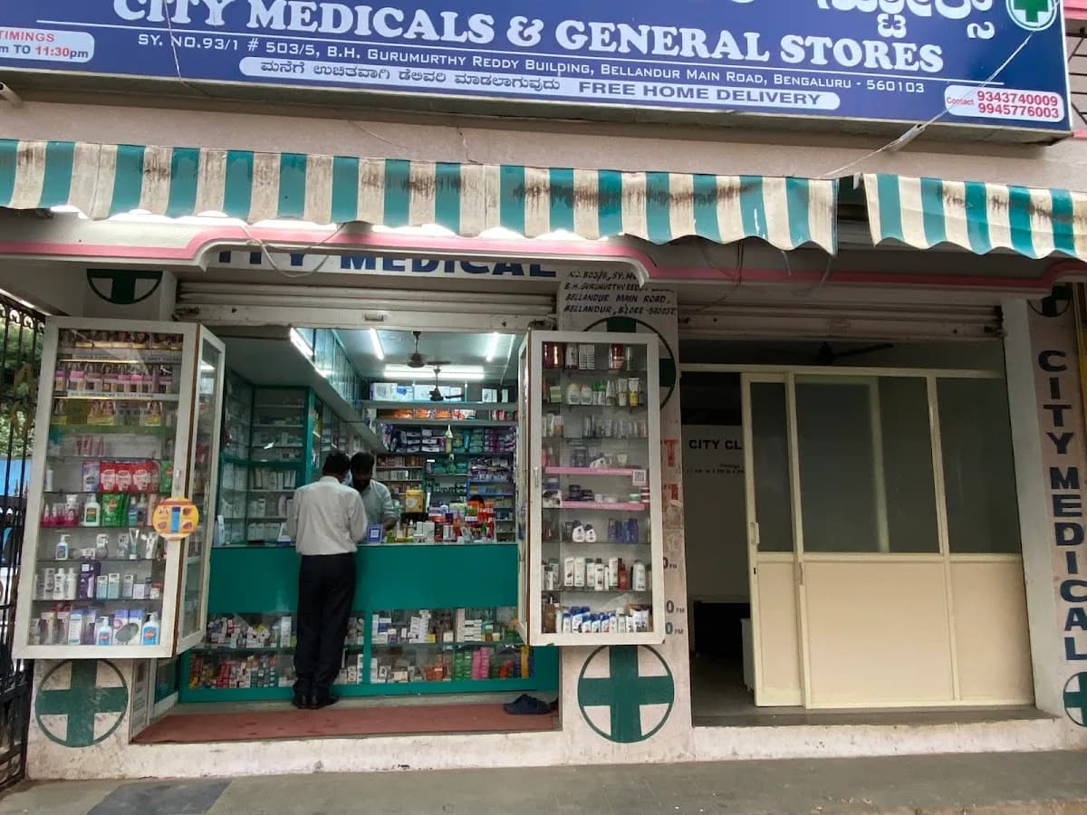 City Medical And General Stores image 1