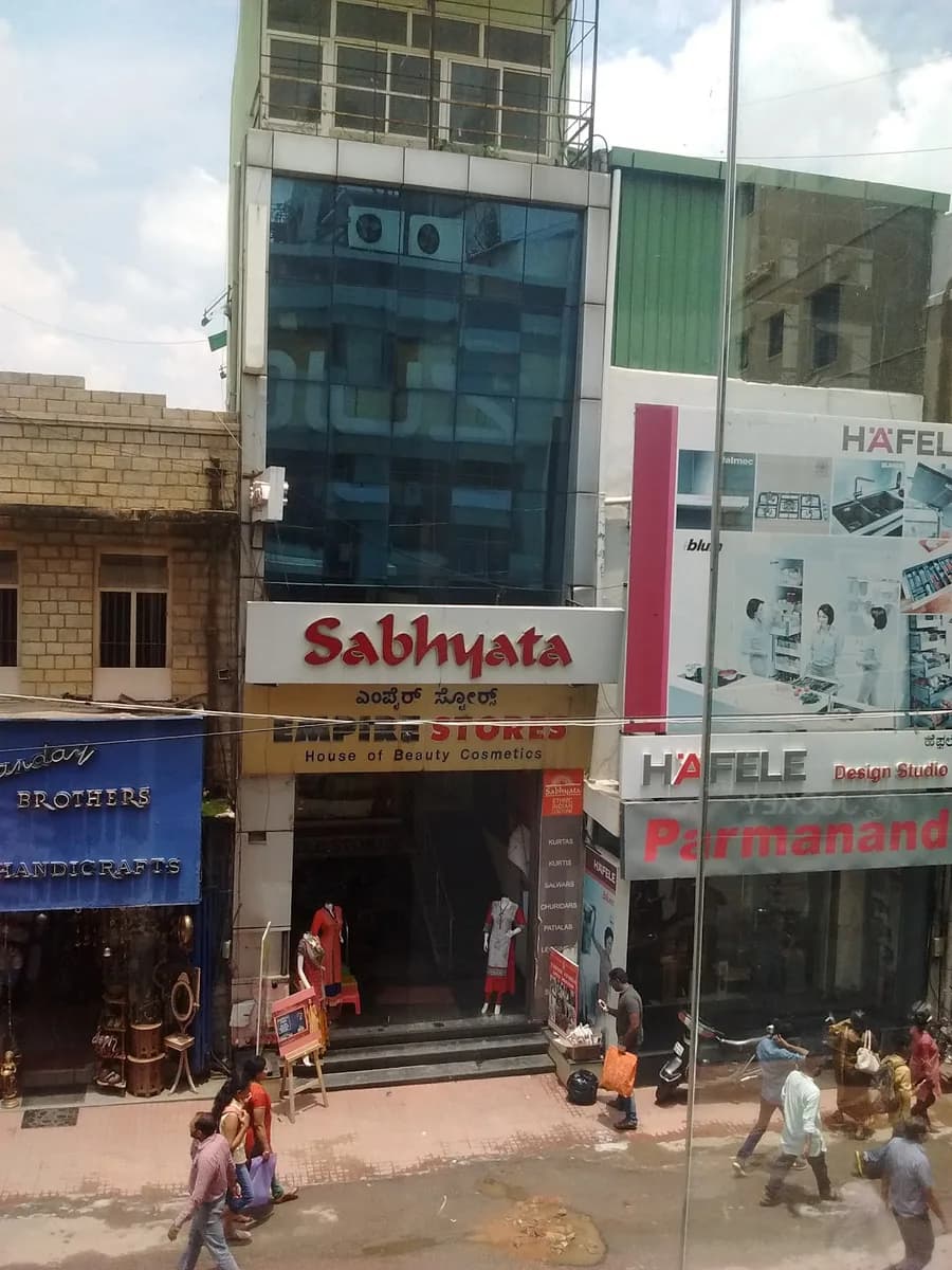 Empire Stores image 1