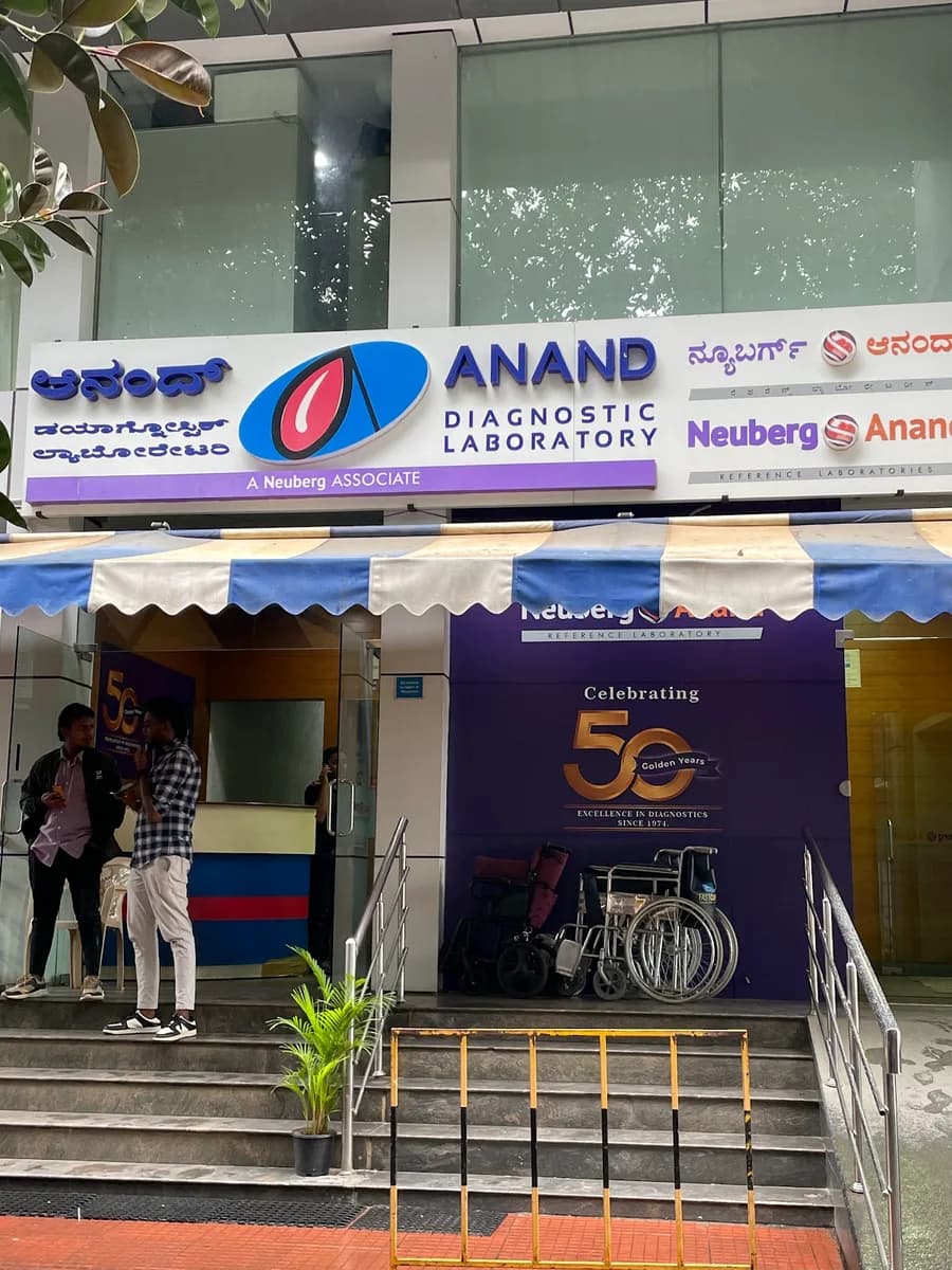 Neuberg Anand Reference Laboratory - Shivajinagar offers Diagnostics, X Ray, ECG, Dexa, Mammogram, Ultrasound image 1