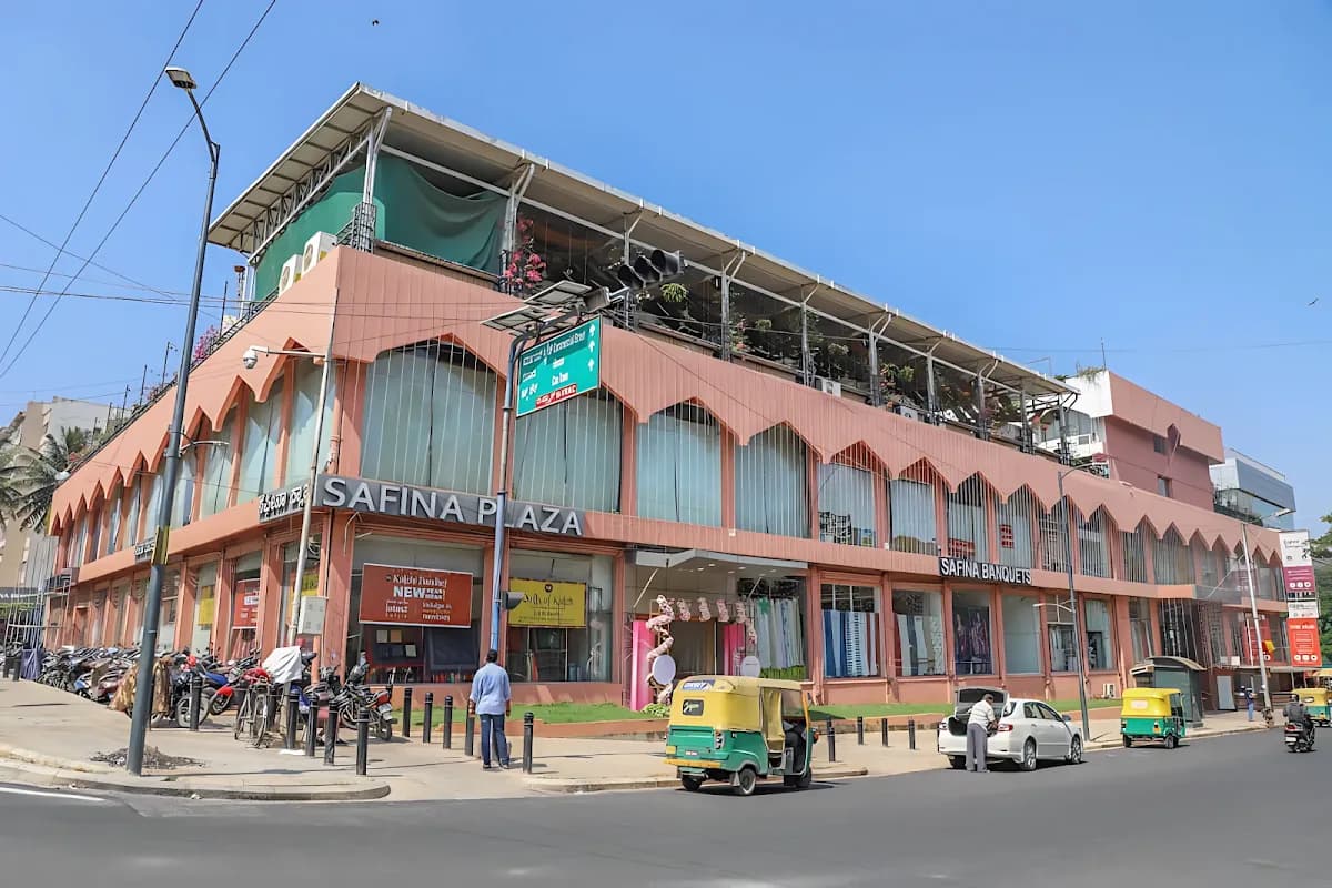 Safina Plaza image 1