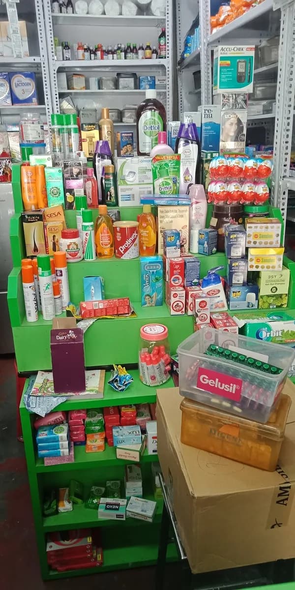 Sri Panduranga medicals image 1