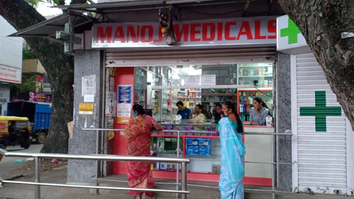 Manoj Medicals