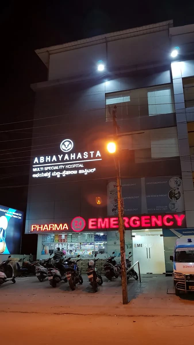Abhayahasta Pharmacy