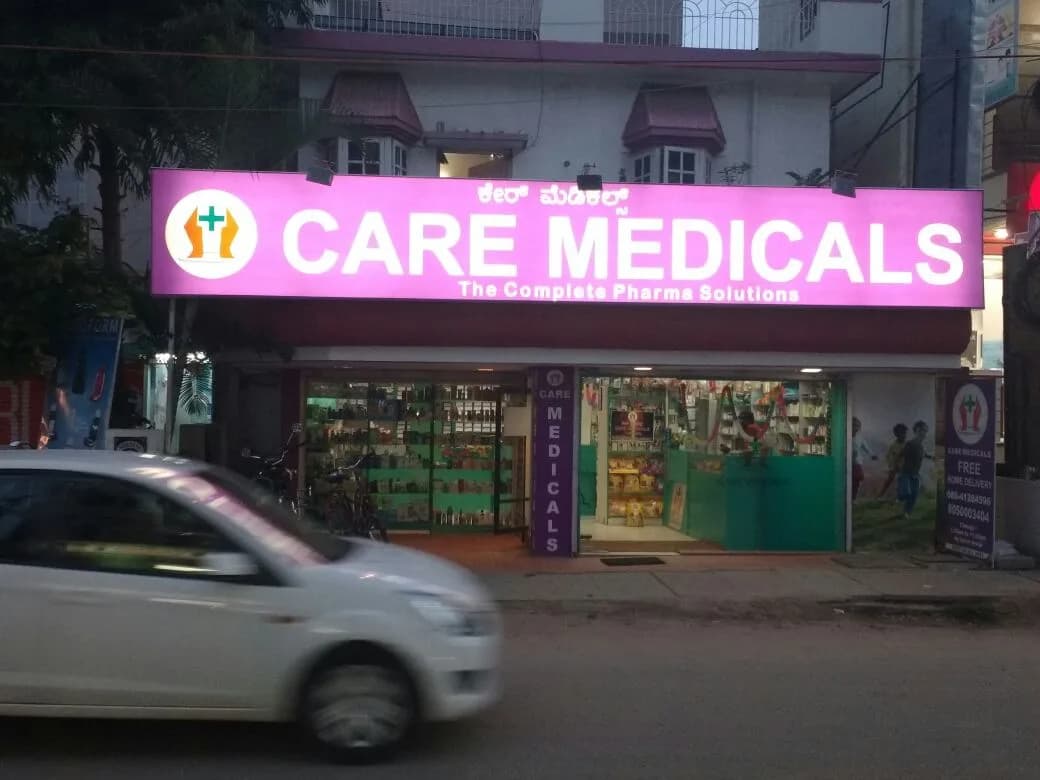 CARE MEDICALS The Complete Pharma Solutions
