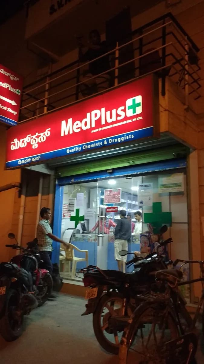 MedPlus CV Raman Nagar Govt School