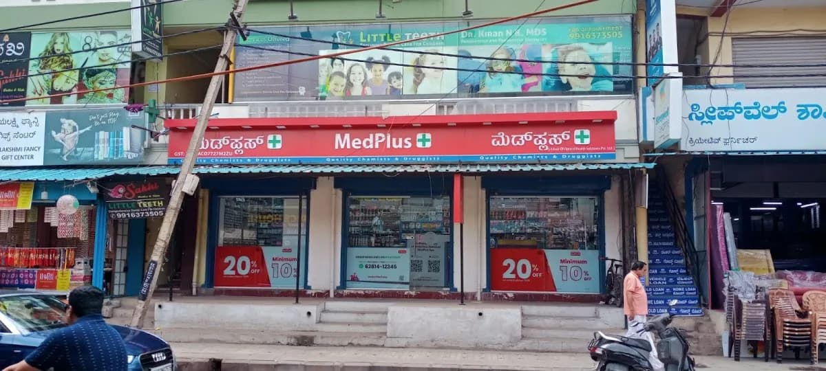 MedPlus Giriyappa Layout Cv Raman Nagar