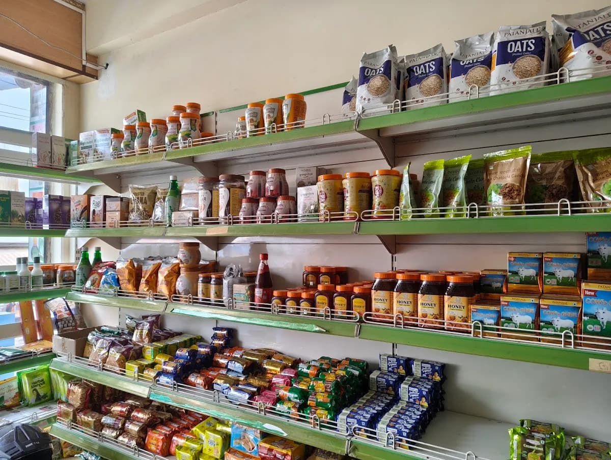 Patanjali Arogya Kendra