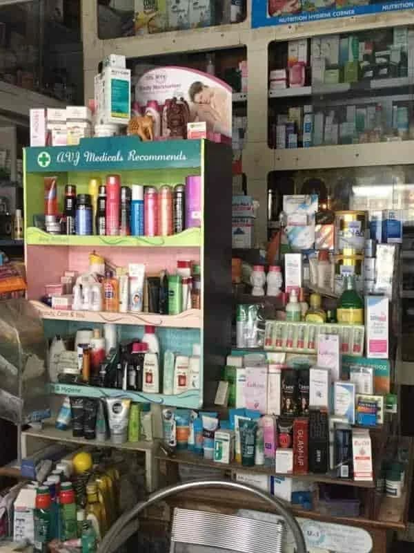 AVJ MEDICALS image 1