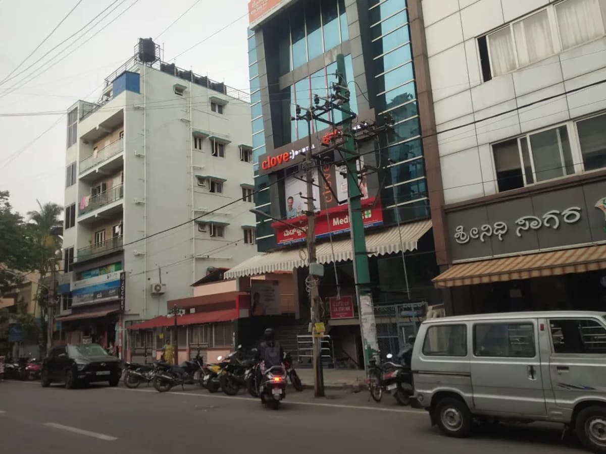 MedPlus Domlur Main Road image 1