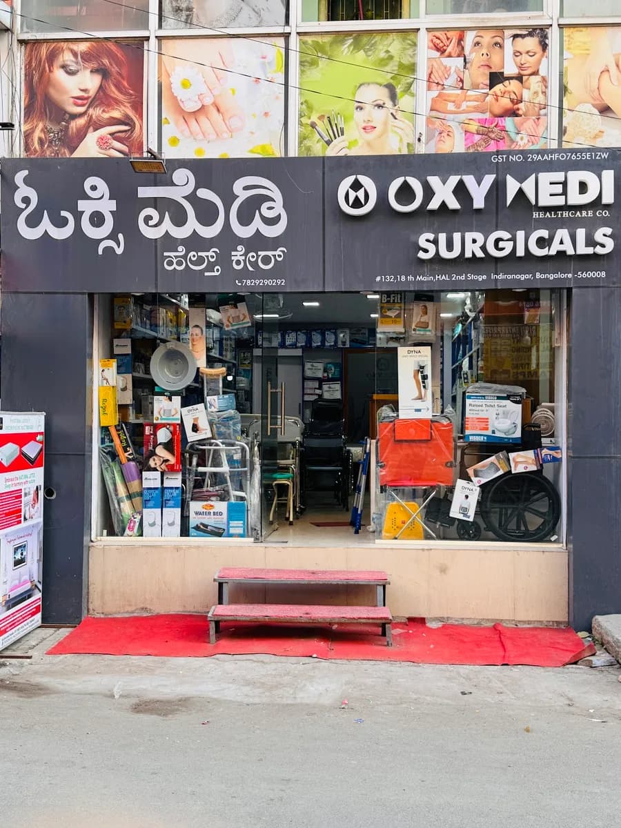 OXY MEDI HEALTHCARE CO. | Surgical & Pharma Wholesaler |18th Main, Indiranagar, Near MANIPAL,CMH & COMMAND Hospital (500mtr) image 1