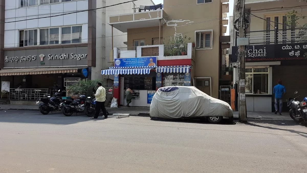 Pradhan Mantri Bhartiya Jan Aushadi Kendra image 1