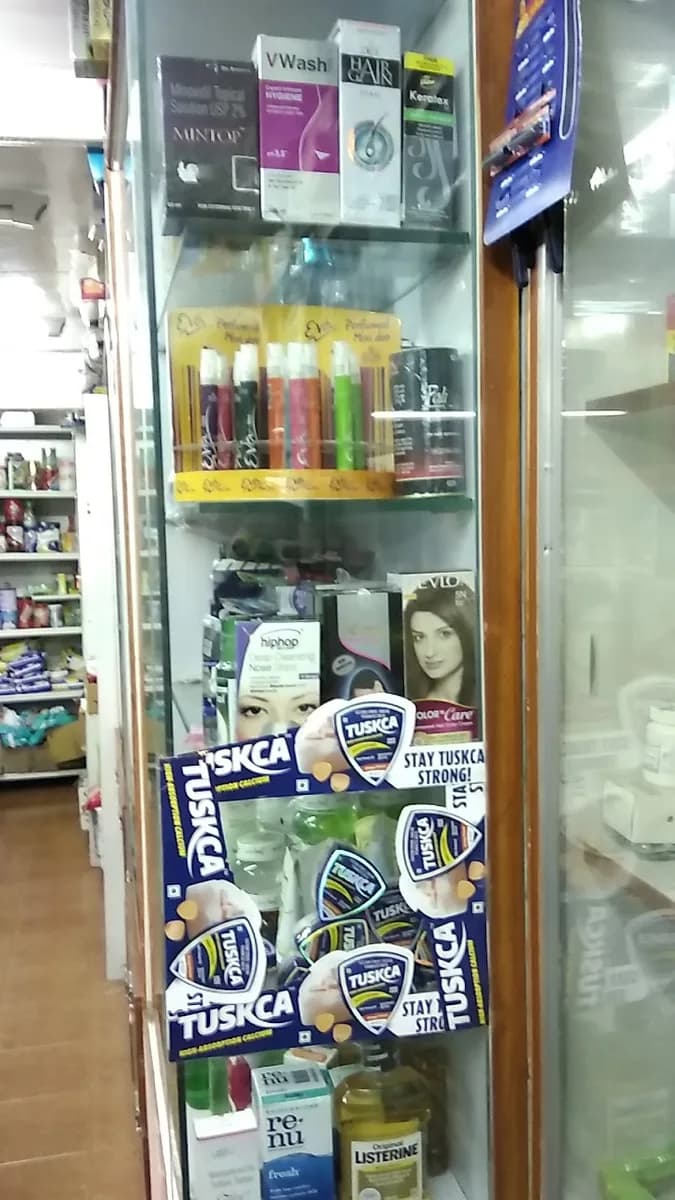 B Lal Pharma image 1