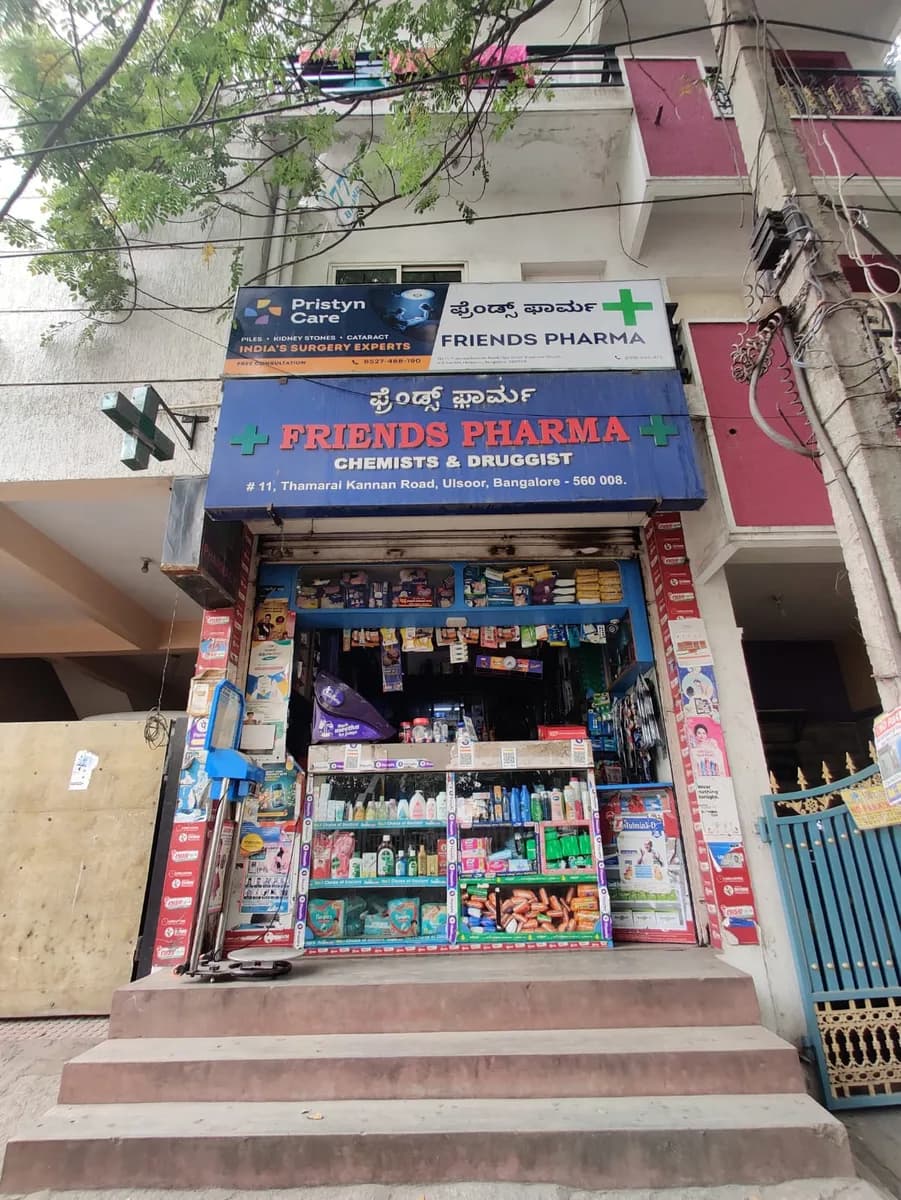 Friends Pharma image 1