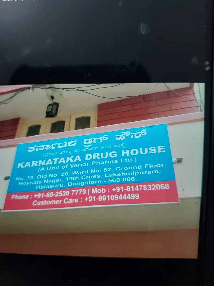 Karnataka Drug House image 1