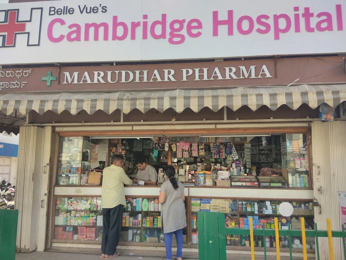 Marudhar Pharma image 1