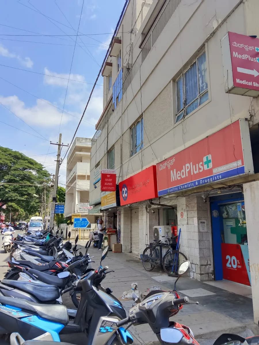 MedPlus Udani Layout image 1