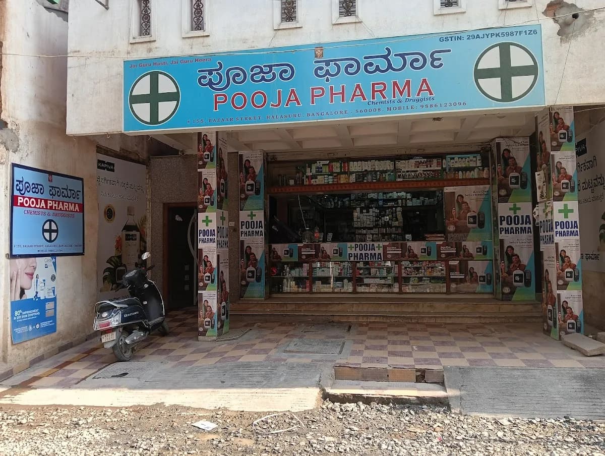 Pooja Pharma image 1