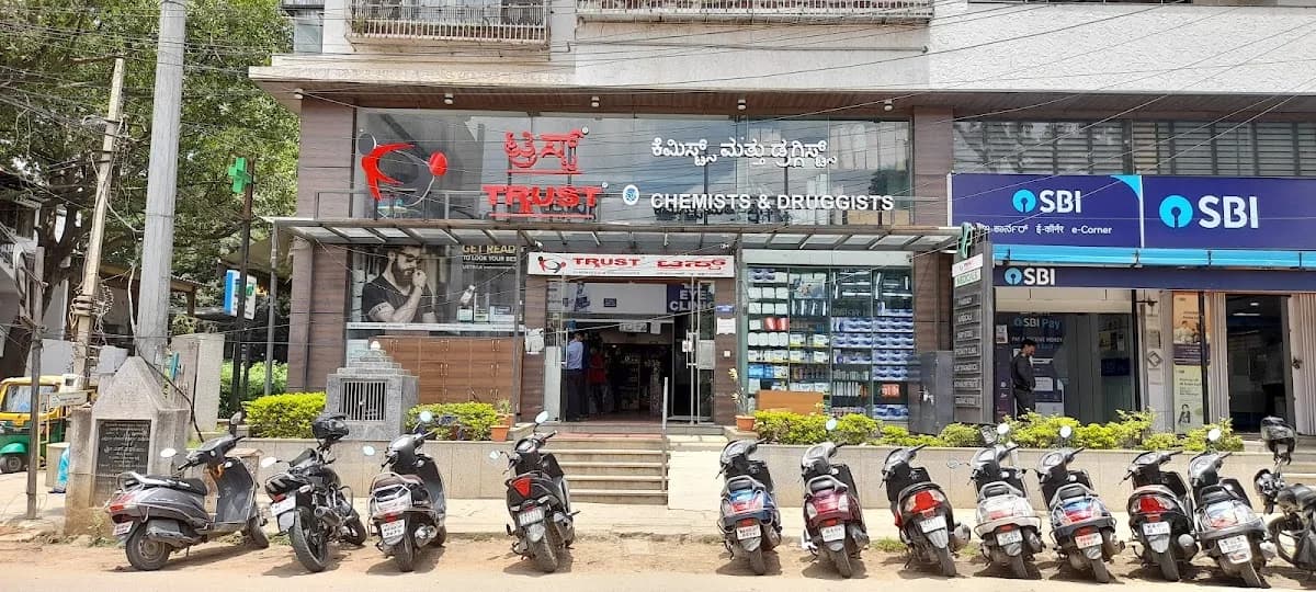 TRUST CHEMISTS & DRUGGISTS image 1