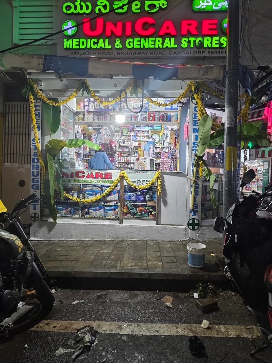 UNICARE MEDICAL AND GENERAL STORE image 1