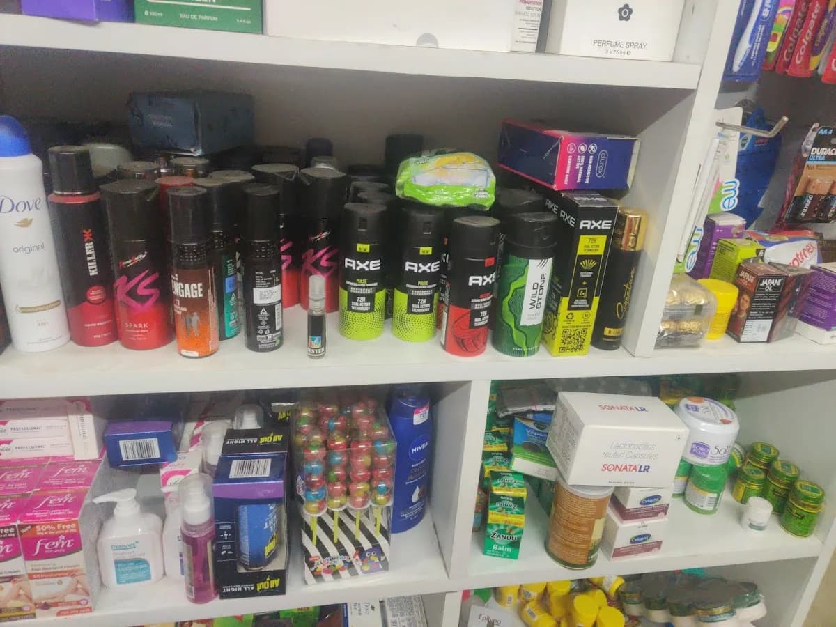 Vishal Medicals image 1