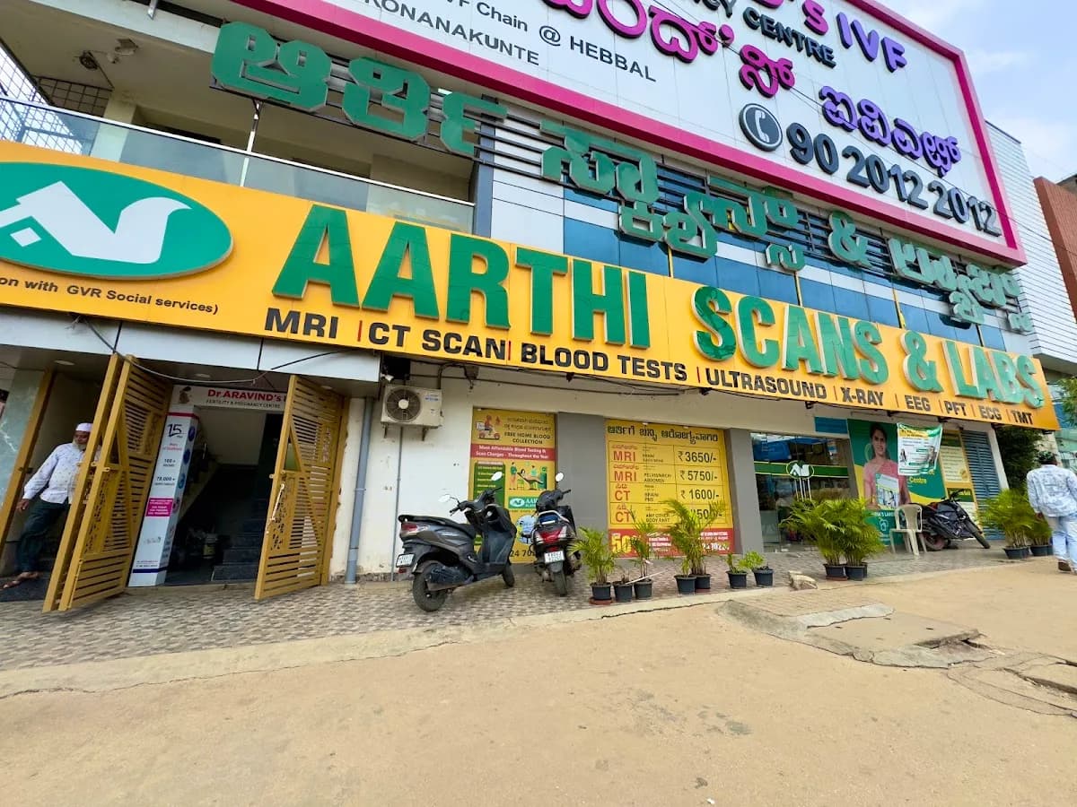 AARTHI SCANS AND LABS | HEBBAL | DIAGNOSTIC CENTER image 1