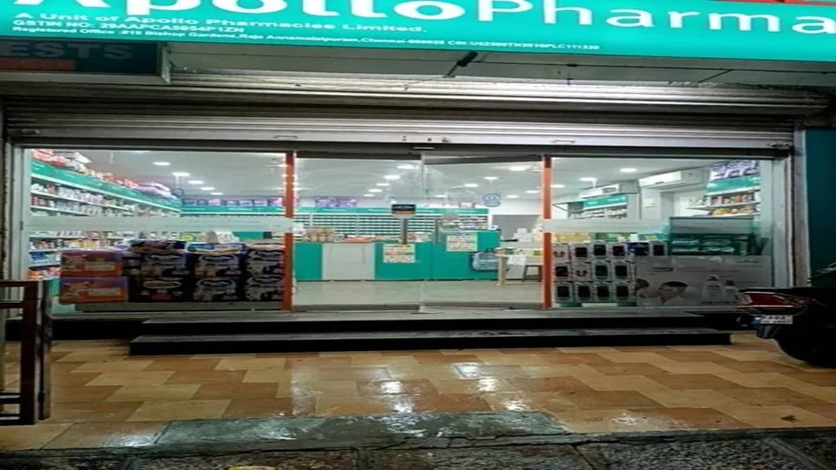 Apollo Pharmacy Seethappa Layout image 1