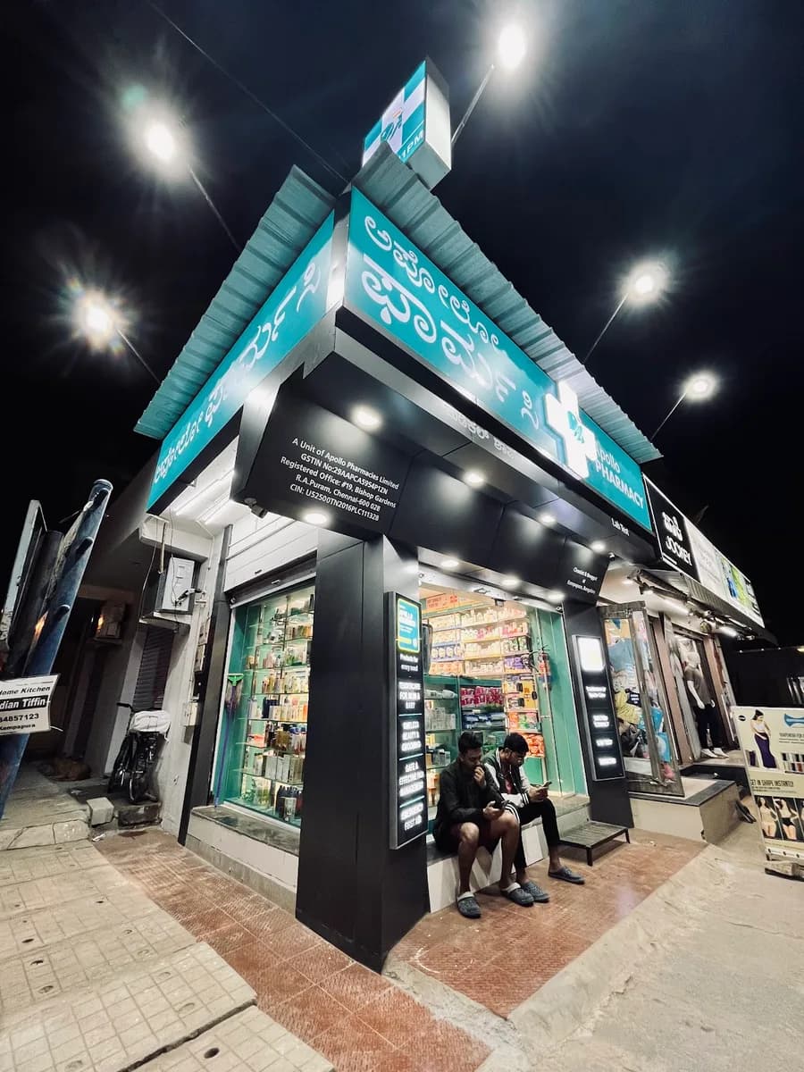 Apollo Pharmacy image 1
