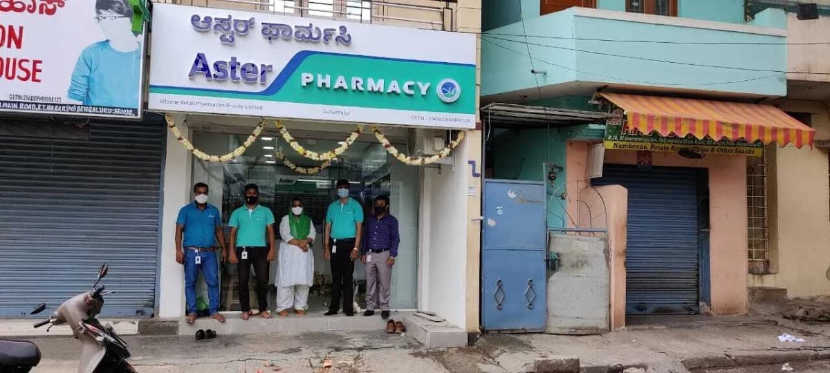 Aster Pharmacy - Sultanpalya image 1
