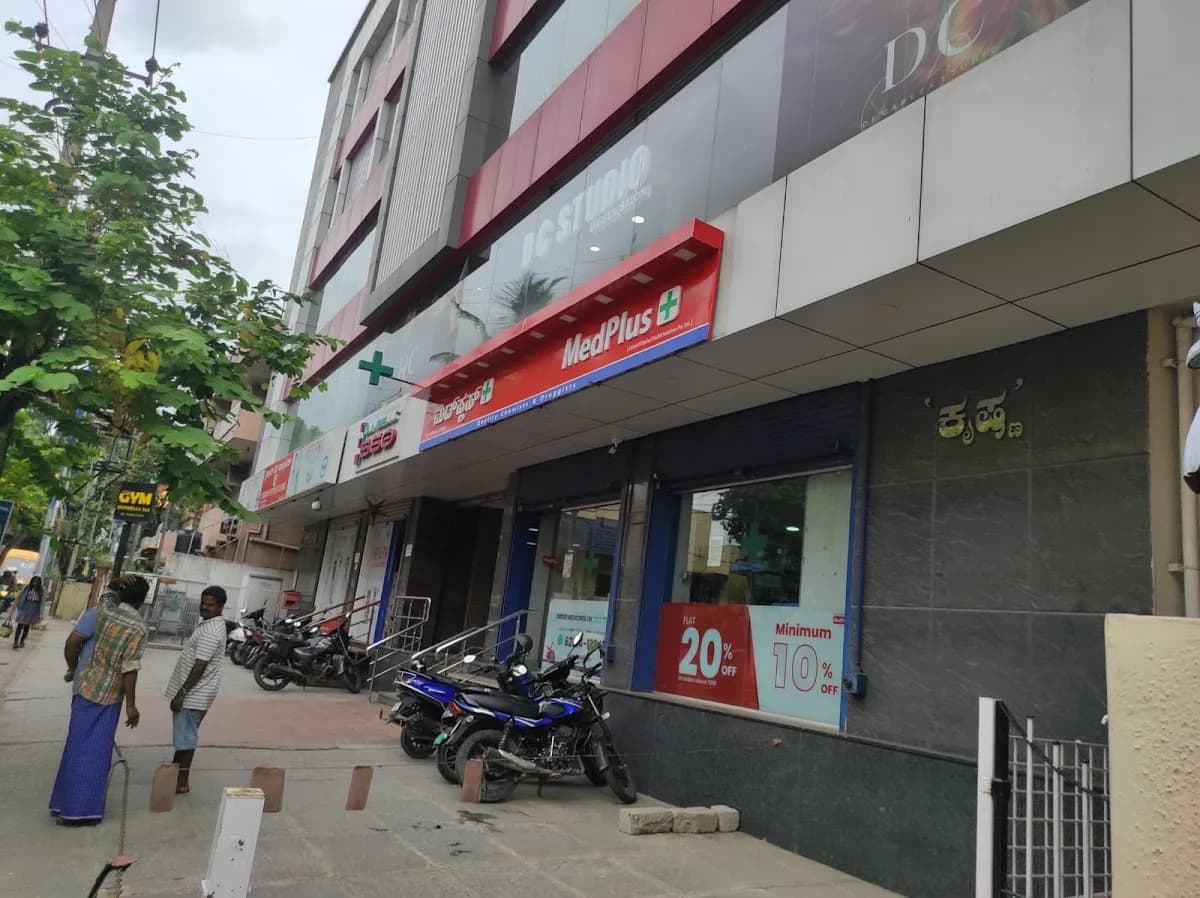 MedPlus KHB Road-Sultanpalya image 1