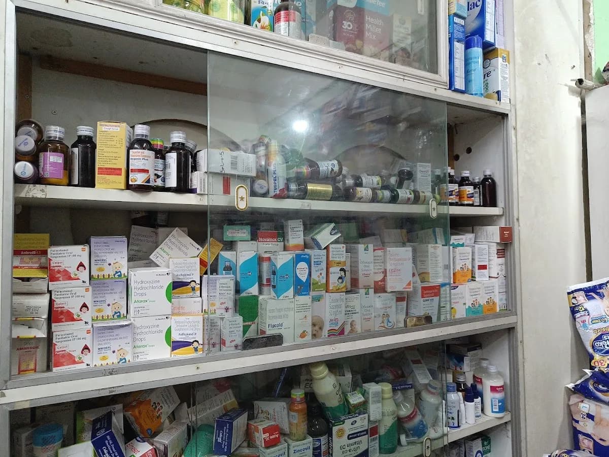 SHIFA PHARMA image 1