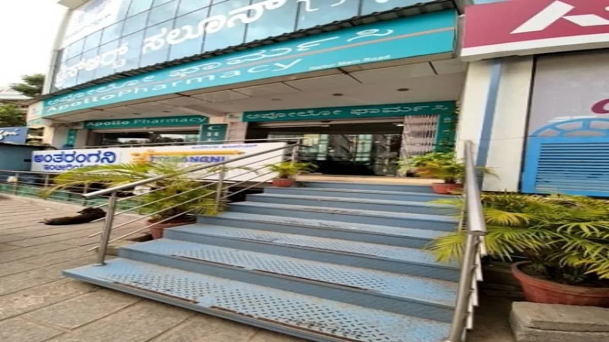 Apollo Pharmacy Harlur Main Road-Ambalipura image 1