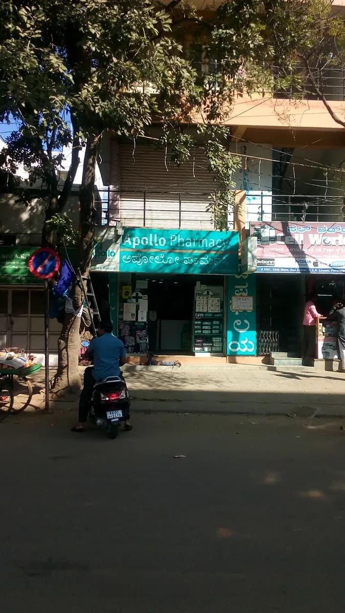 Apollo Pharmacy Sector 2 image 1