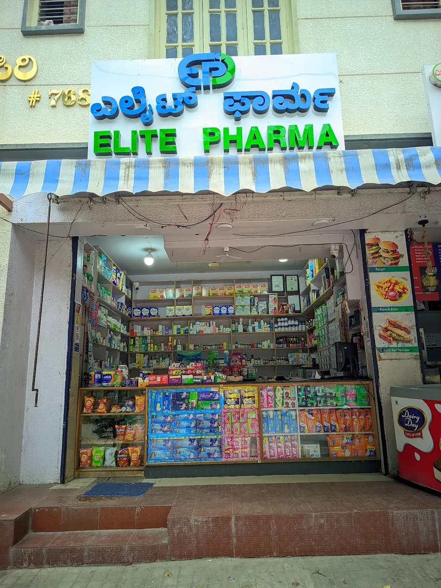 ElITE PHARMA image 1