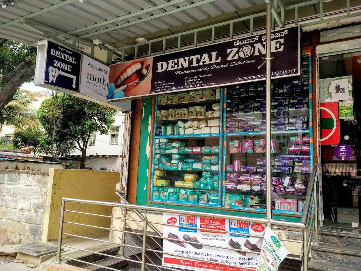 Ganesh Medicals and general store image 1
