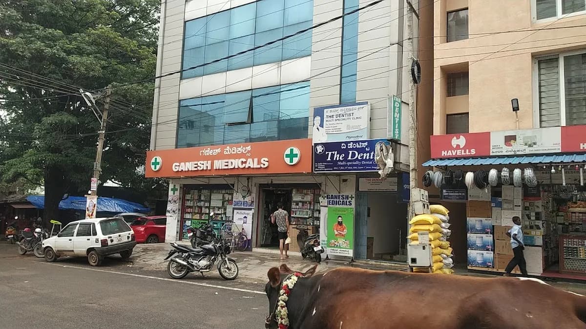 Ganesh Medicals image 1