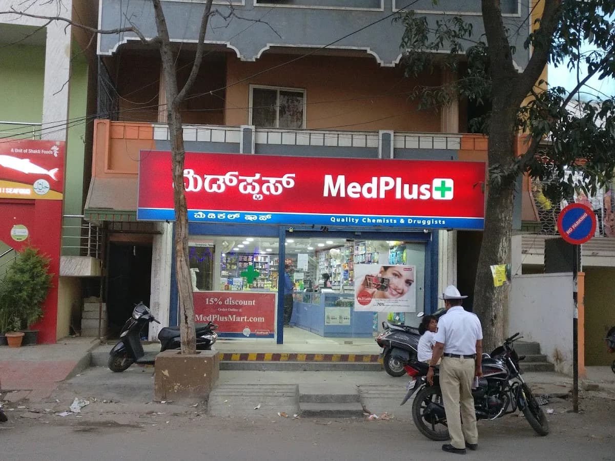 MedPlus HSR Second Sector image 1