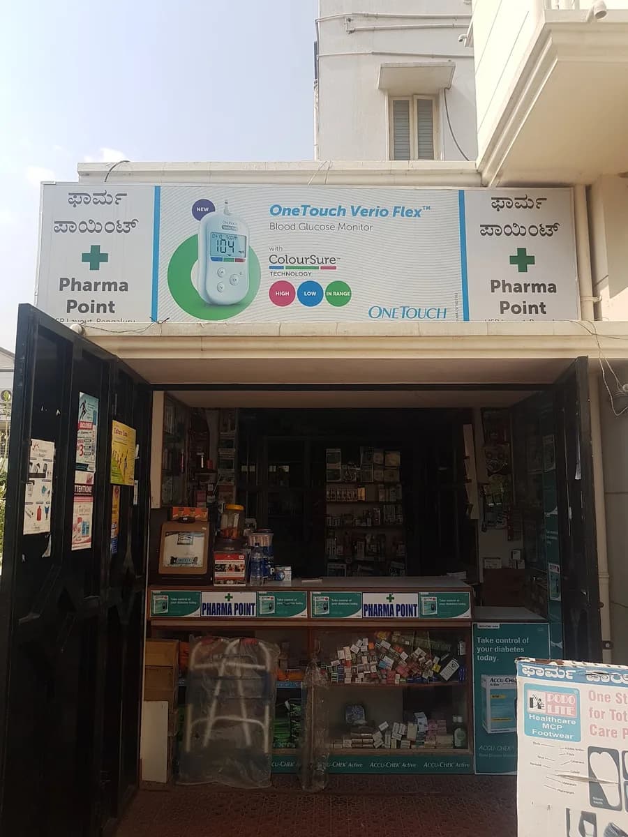 Pharma Point image 1