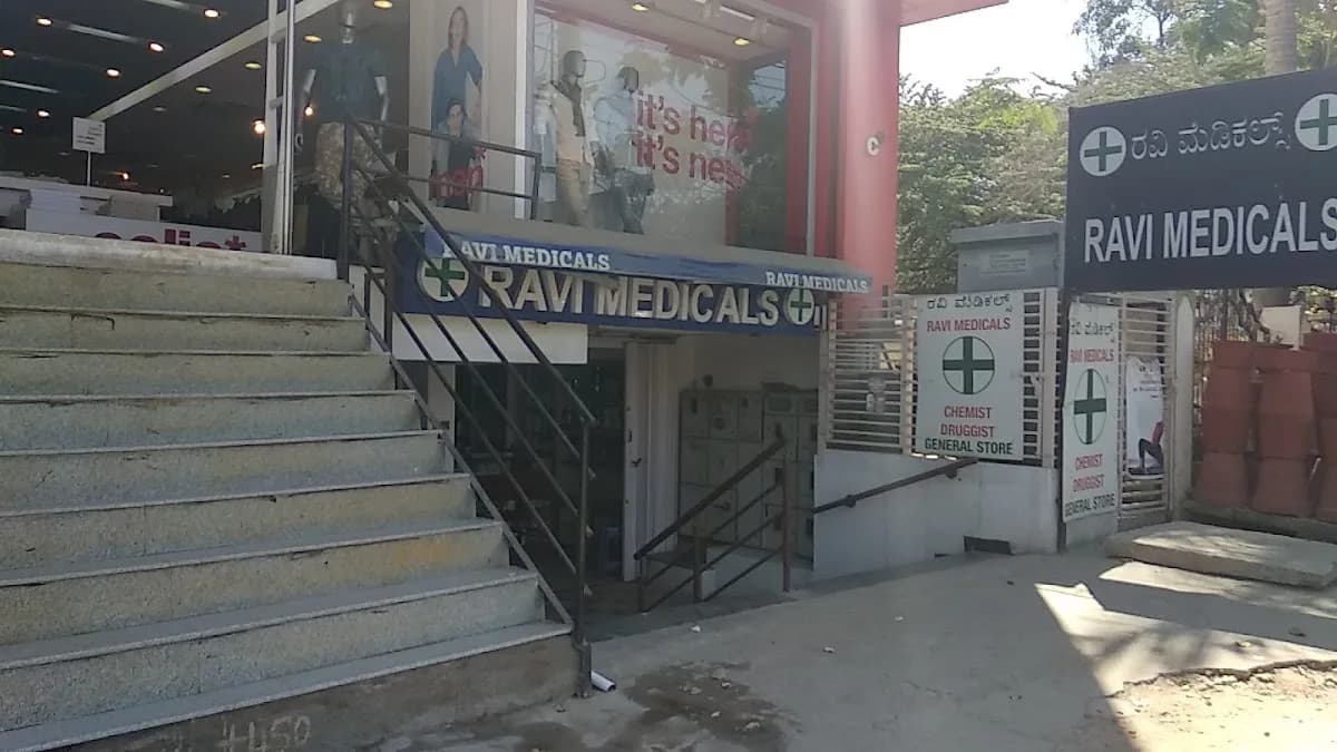Ravi Medicals image 1