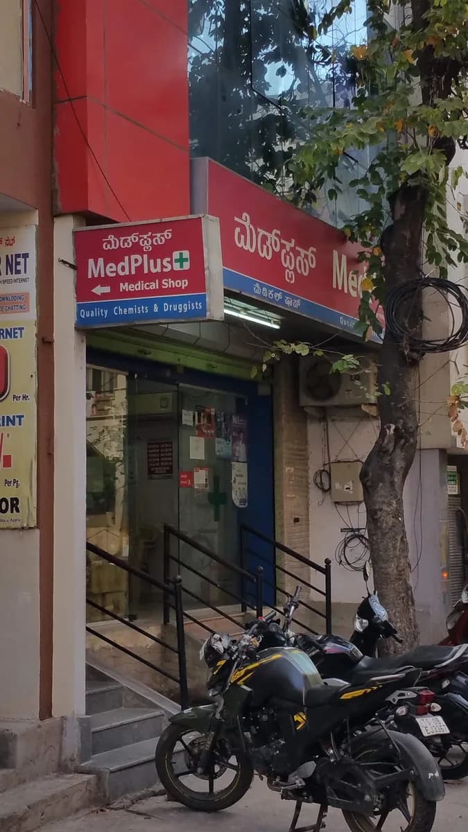 MedPlus Vasanth Nagar